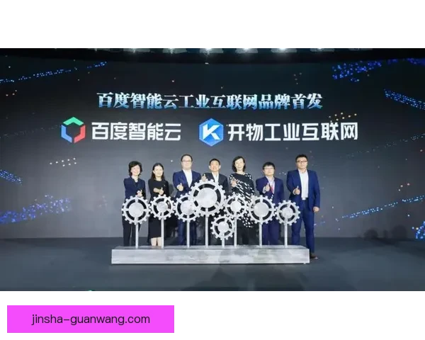 开云体育APP助力用户畅享全球赛事信息与实时比分更新的智能平台